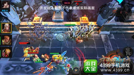 欧陆娱乐品牌故事