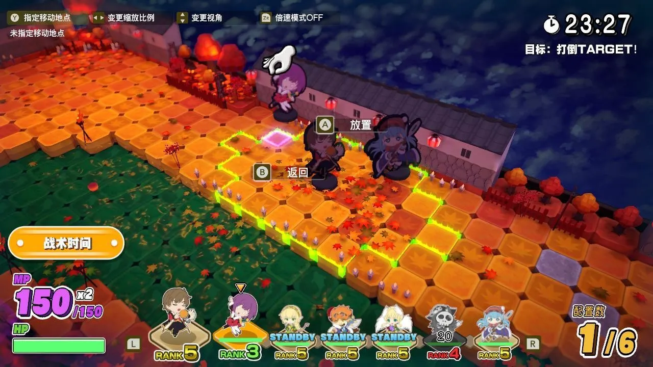 欧陆娱乐 品牌横幅