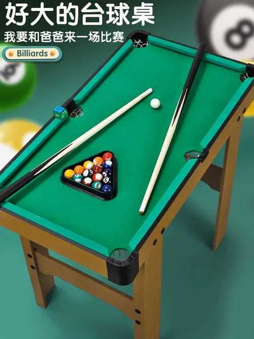 欧陆娱乐品牌展示